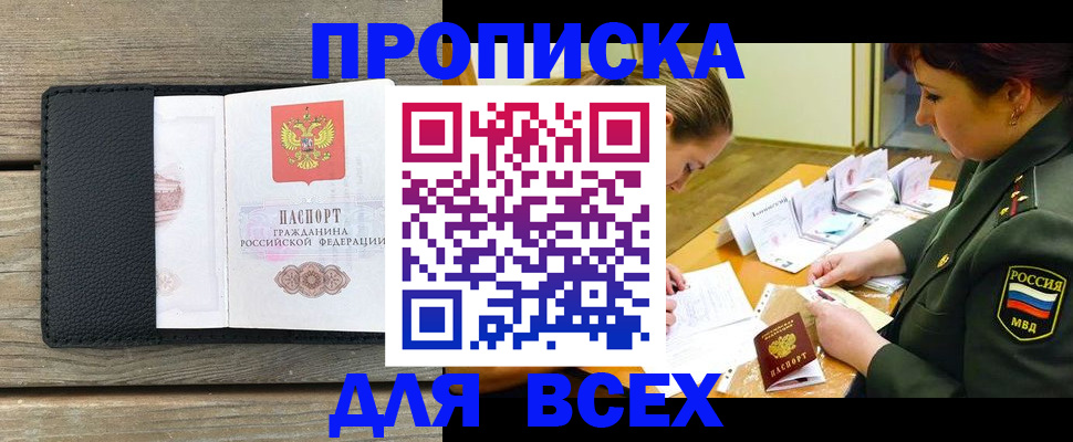 форма 3 в Светогорске